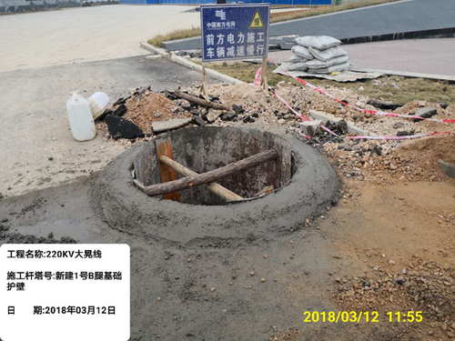 工程案例