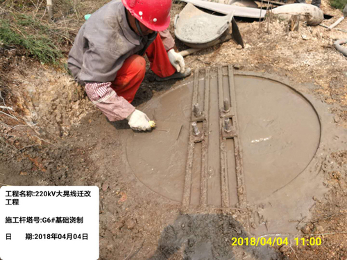 工程案例